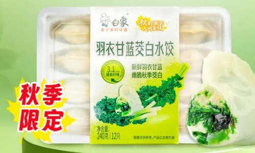 绿卫仕农药-【绿卫士是杂牌子还是名牌】绿卫士漆质量好不好 - 绿卫士功效网
